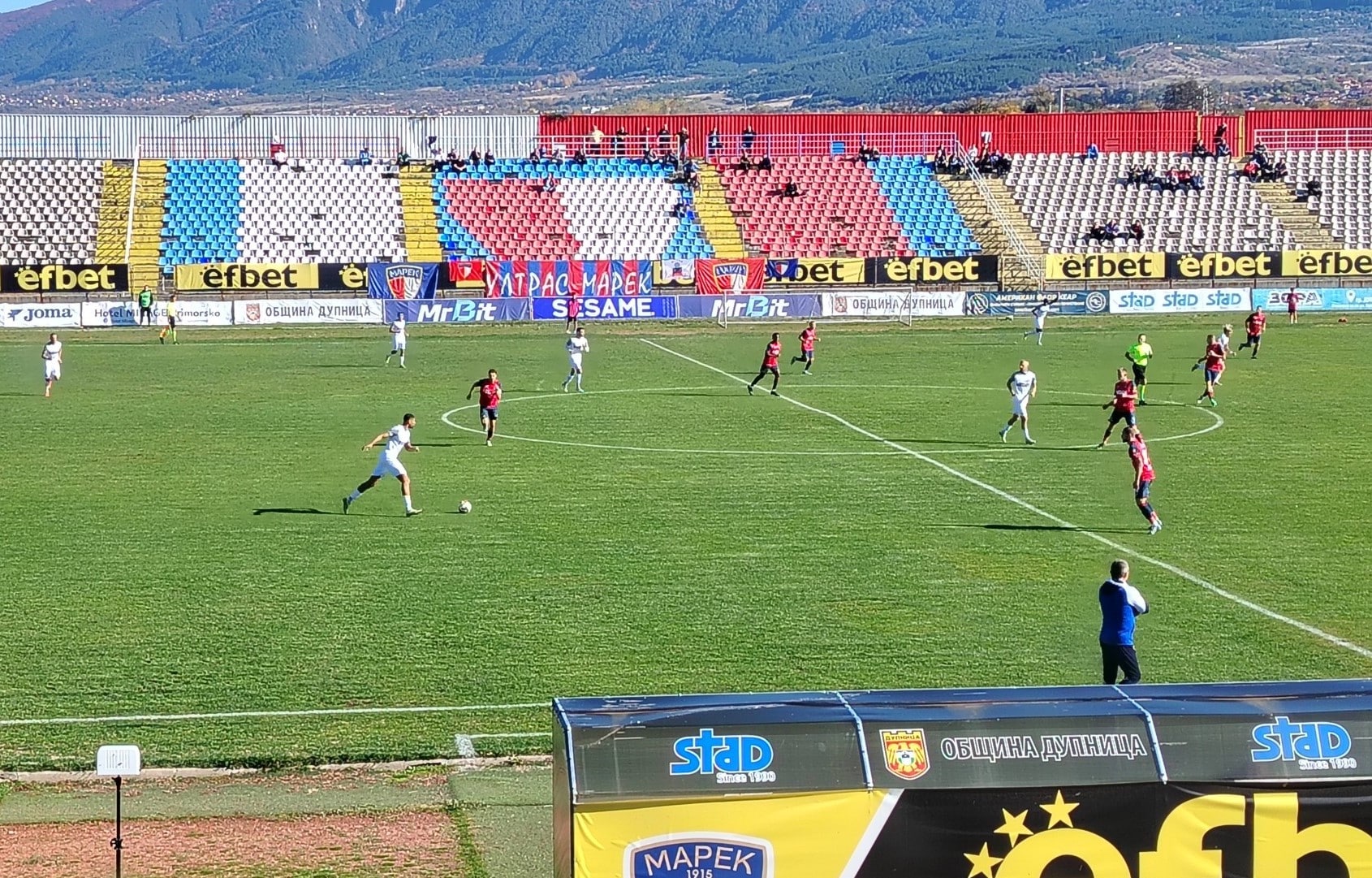 Отборът на Марек отпадна от турнира за Купата на България