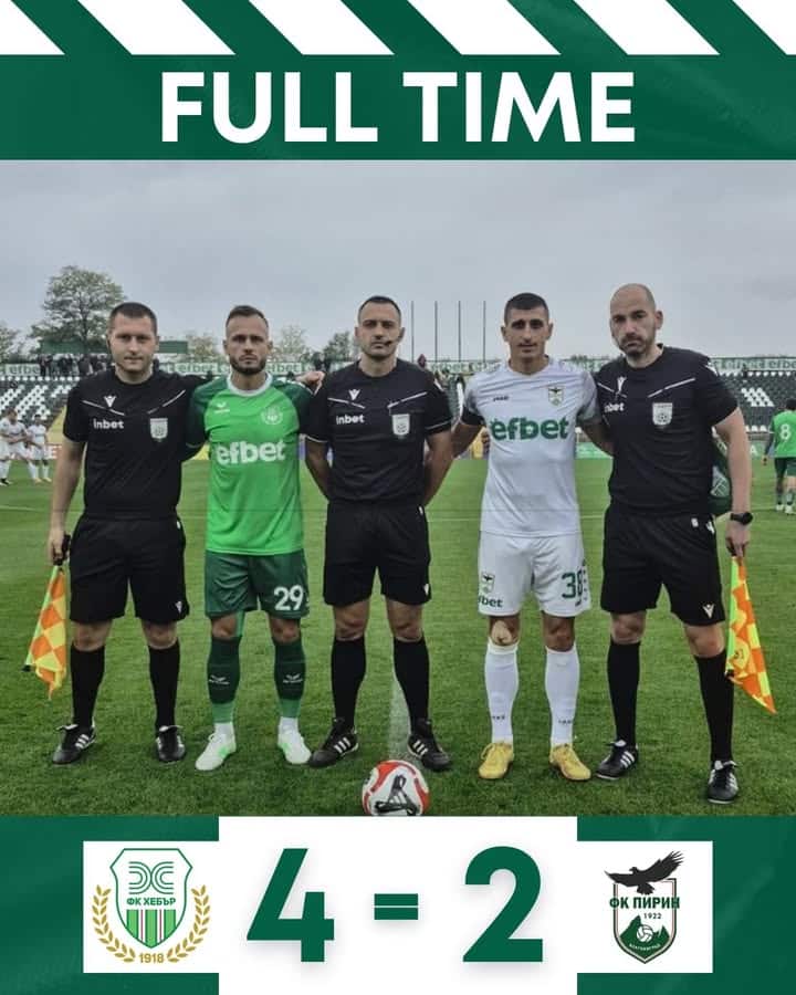 Хебър триумфира с 4:2 срещу Пирин в зрелищен двубой