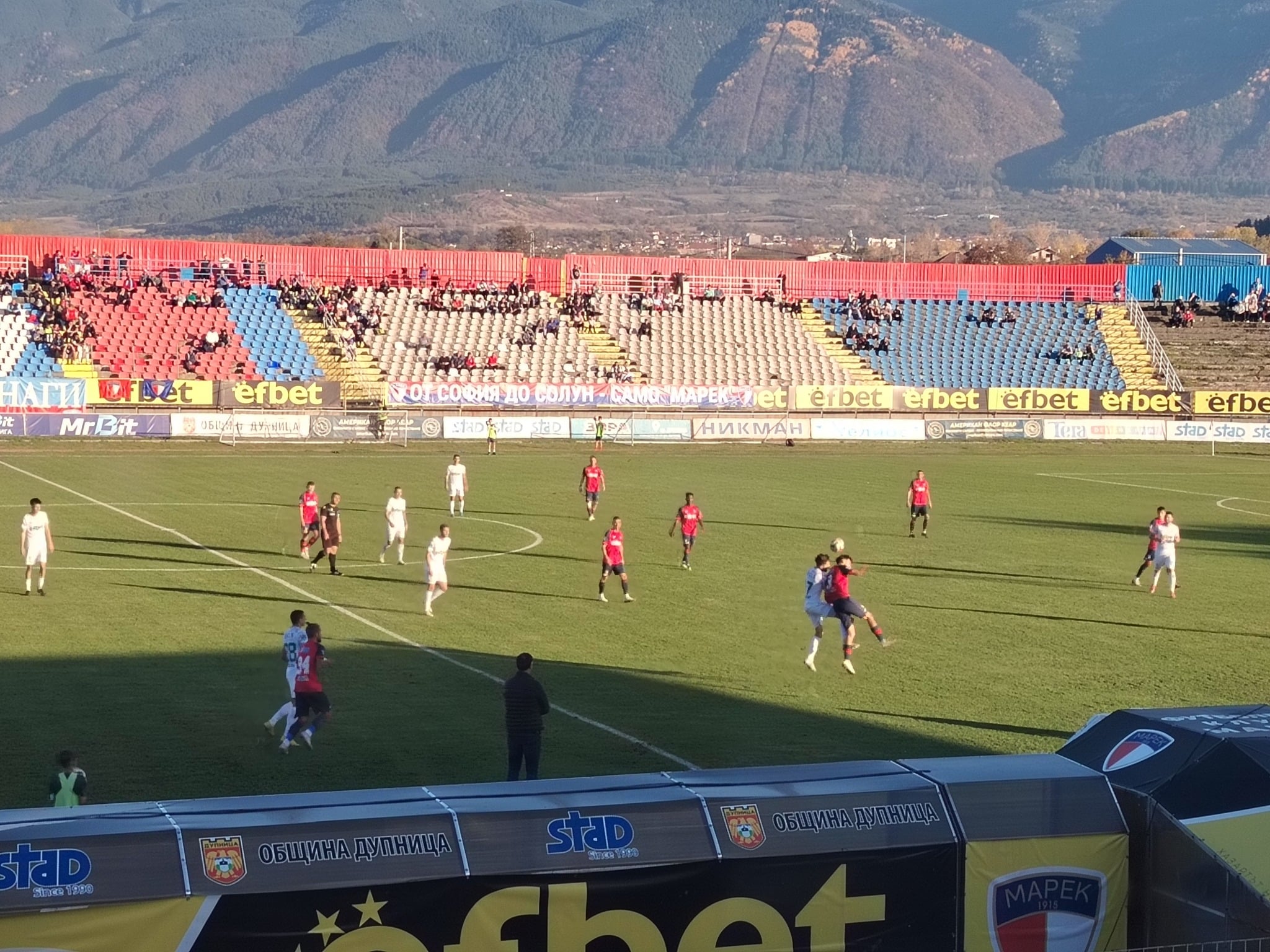 Марек триумфира над Пирин на „Бончук“!