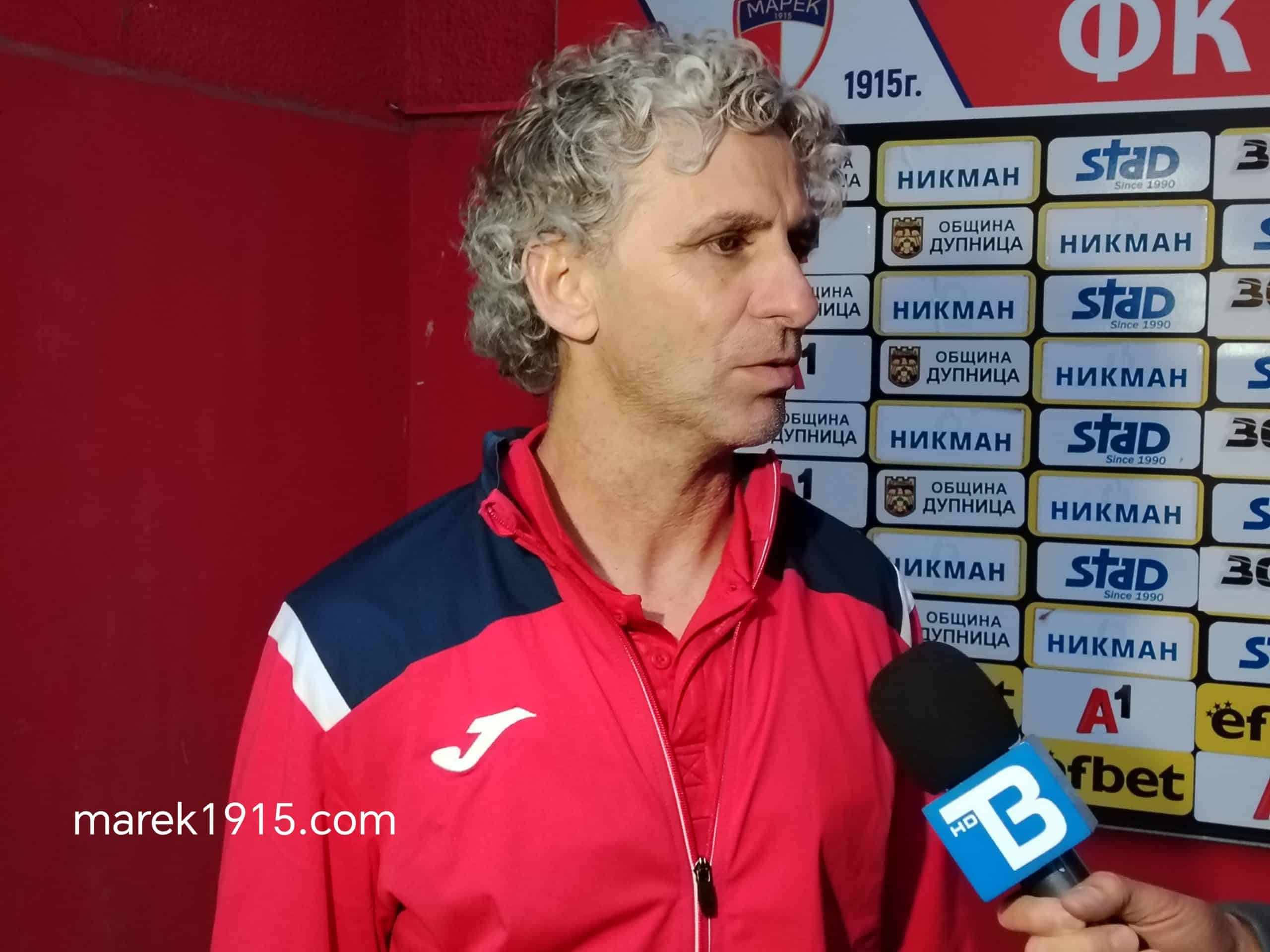 Т. Калпаков: Победата беше от значение, емоцията ни водеше