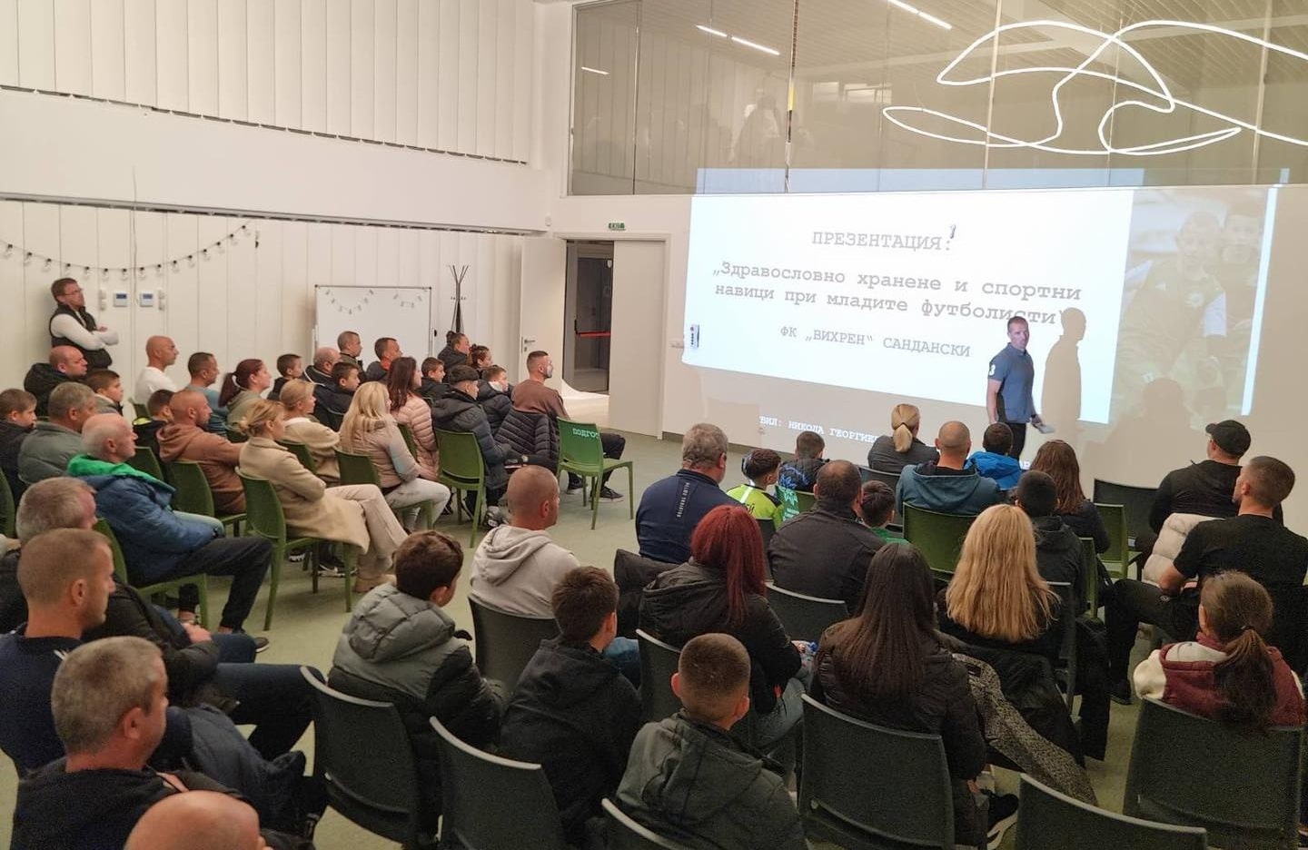 Лекция на тема "Здравословно хранене": Полезни съвети и нездравословни навици при подрастващите