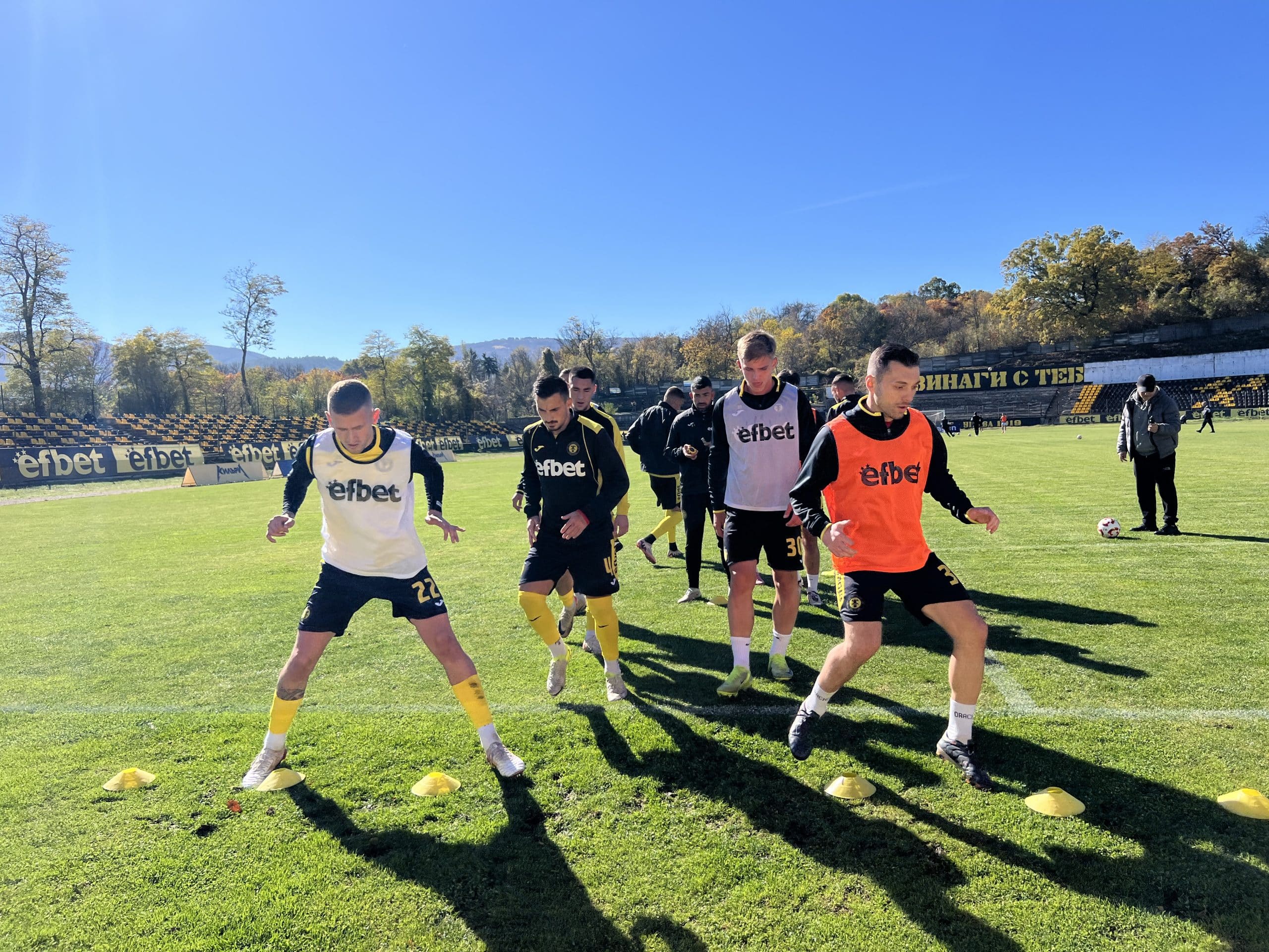 Миньор Перник срещу Вихрен Сандански в първото домакинство за новия треньор