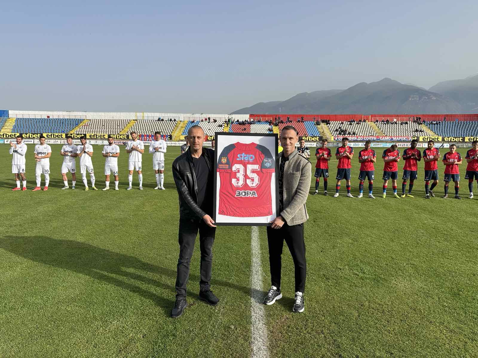 Футболната кариера на Мартин Кавдански приключи официално
