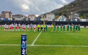 Янтра Габрово победи Беласица като гост