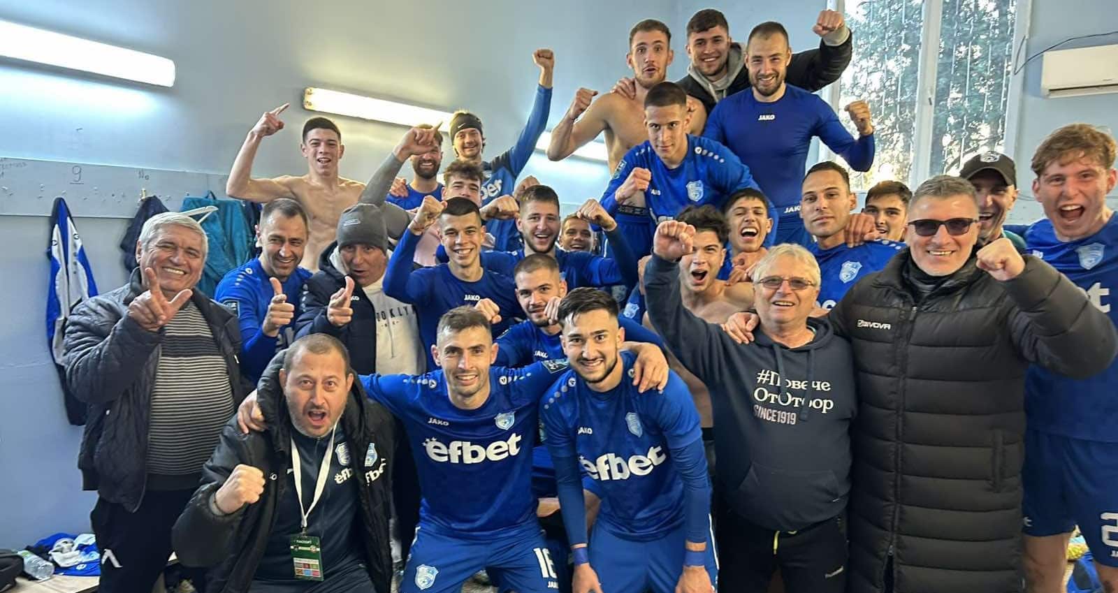 След лоша серия, Спартак победи Лудогорец II