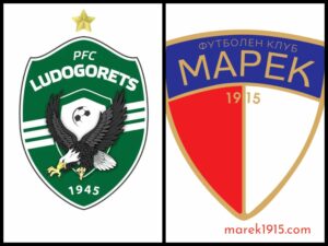 Марек ще играе като гост в Разград, съдийски назначения