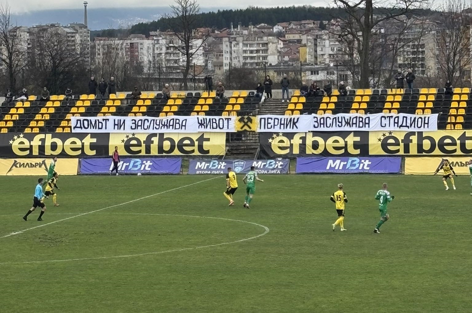 Две греди лишиха Миньор от домакинска победа в края на годината