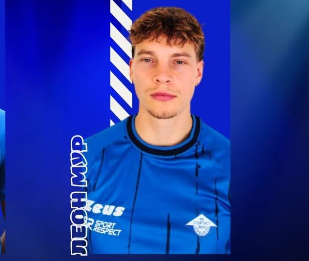 Леон Мур получи наказание за един мач