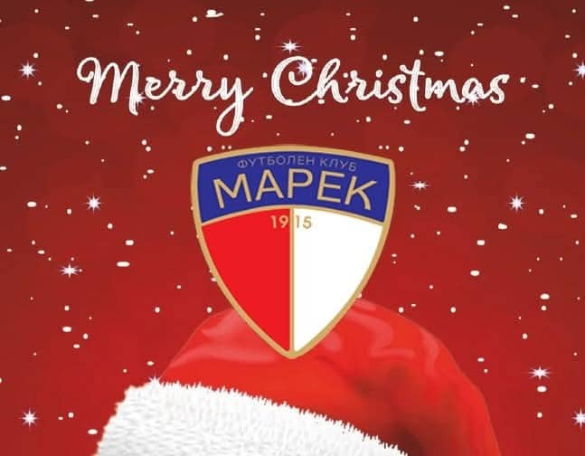 Честита Коледа на всички наши привърженици!