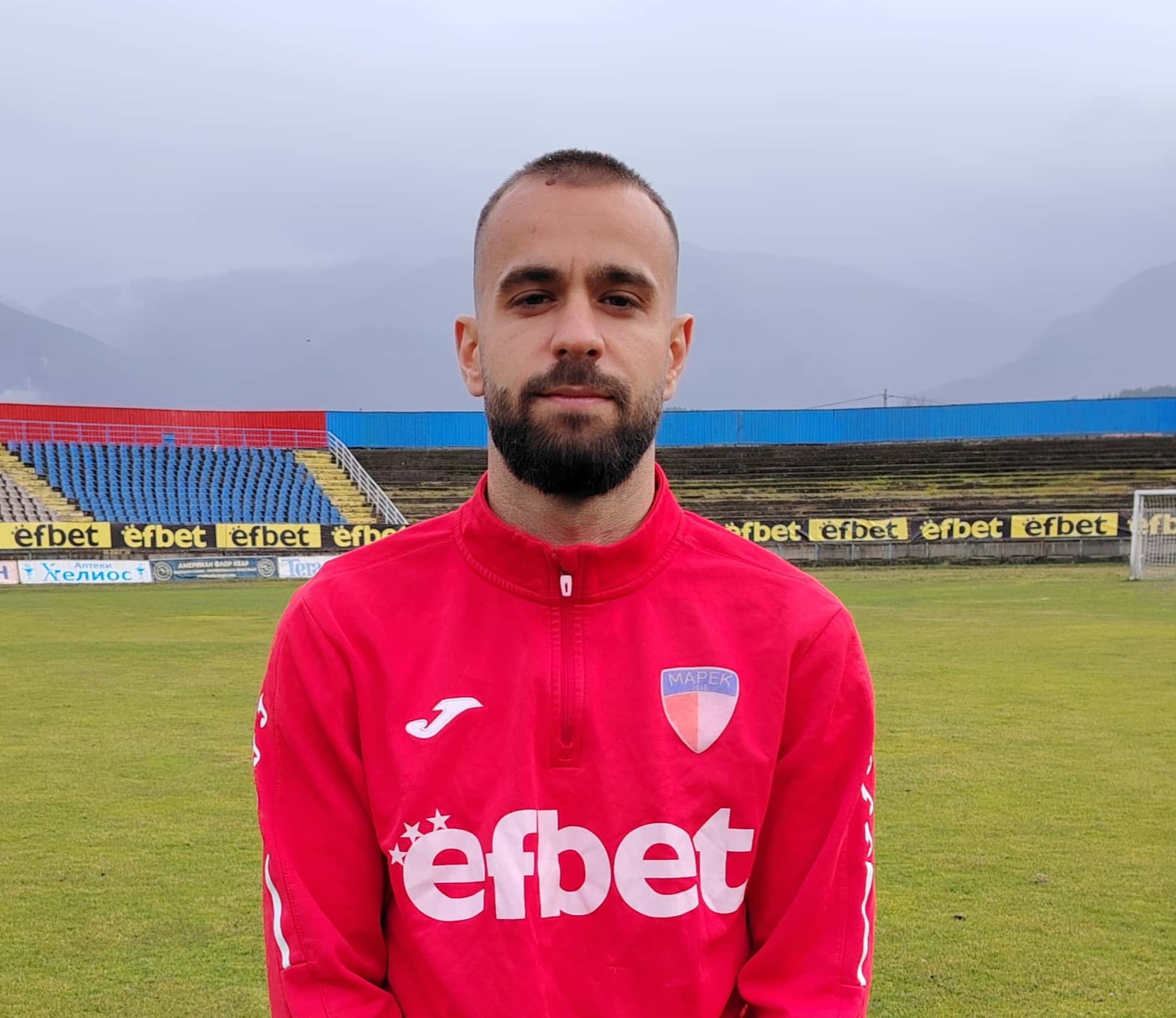 Китан Василев вече е част от Марек