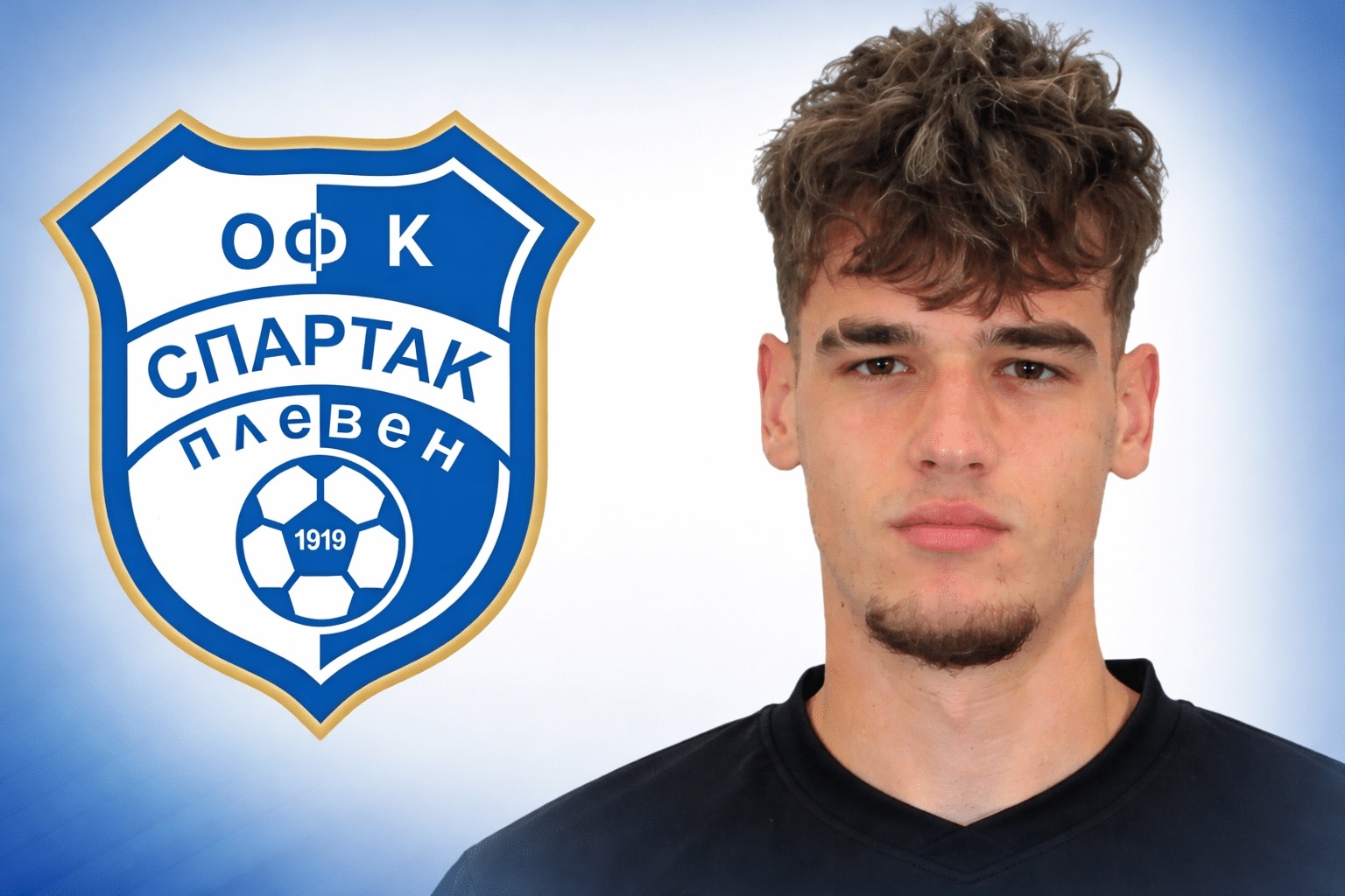 Илиян Илиев се раздели със Спартак Плевен