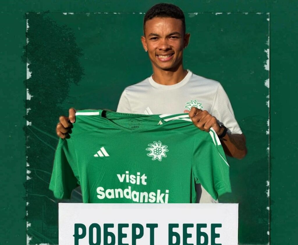 Вихрен подписа с бразилеца Роберт Бебе