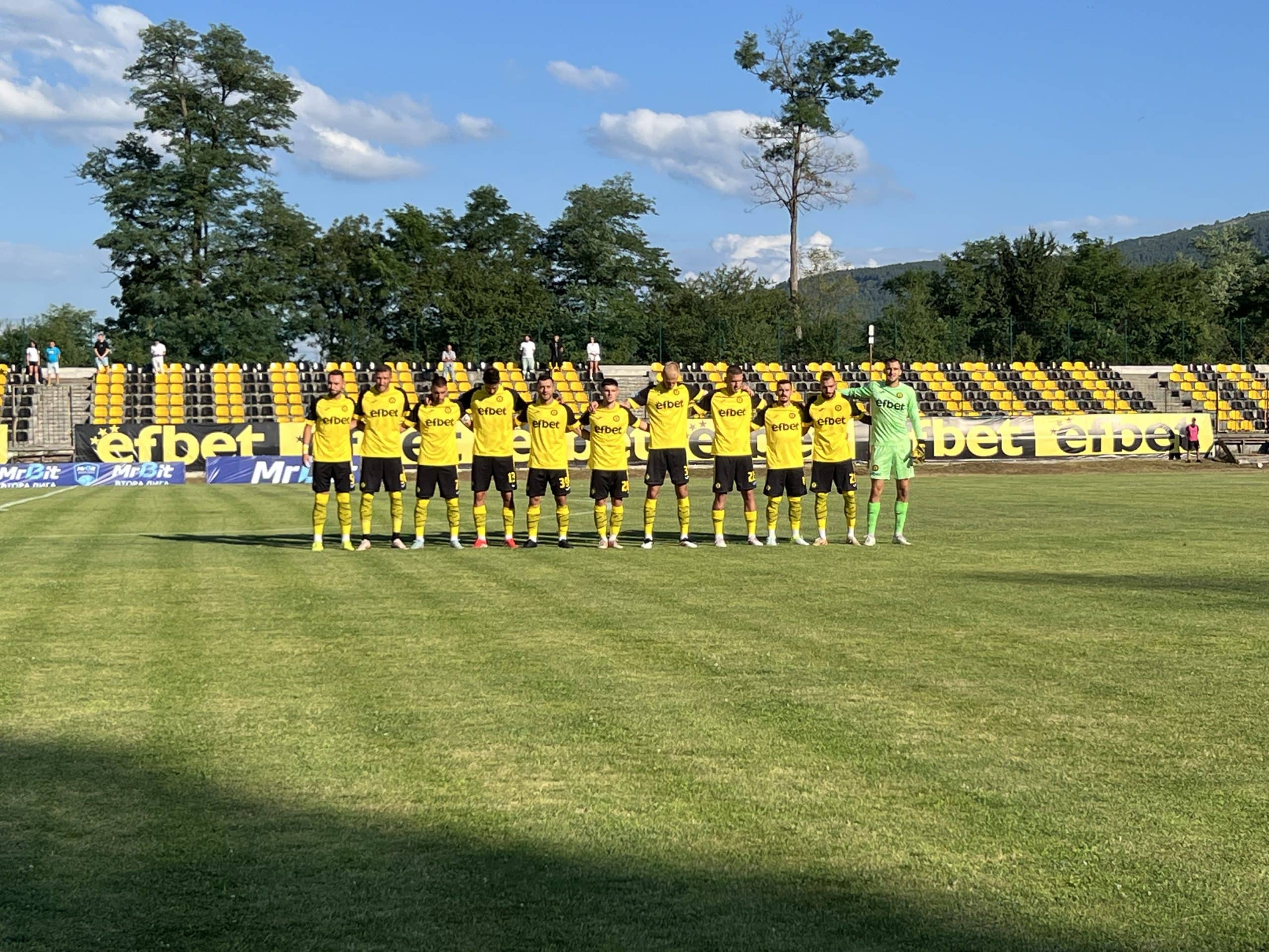 Миньор започна контролите с загуба