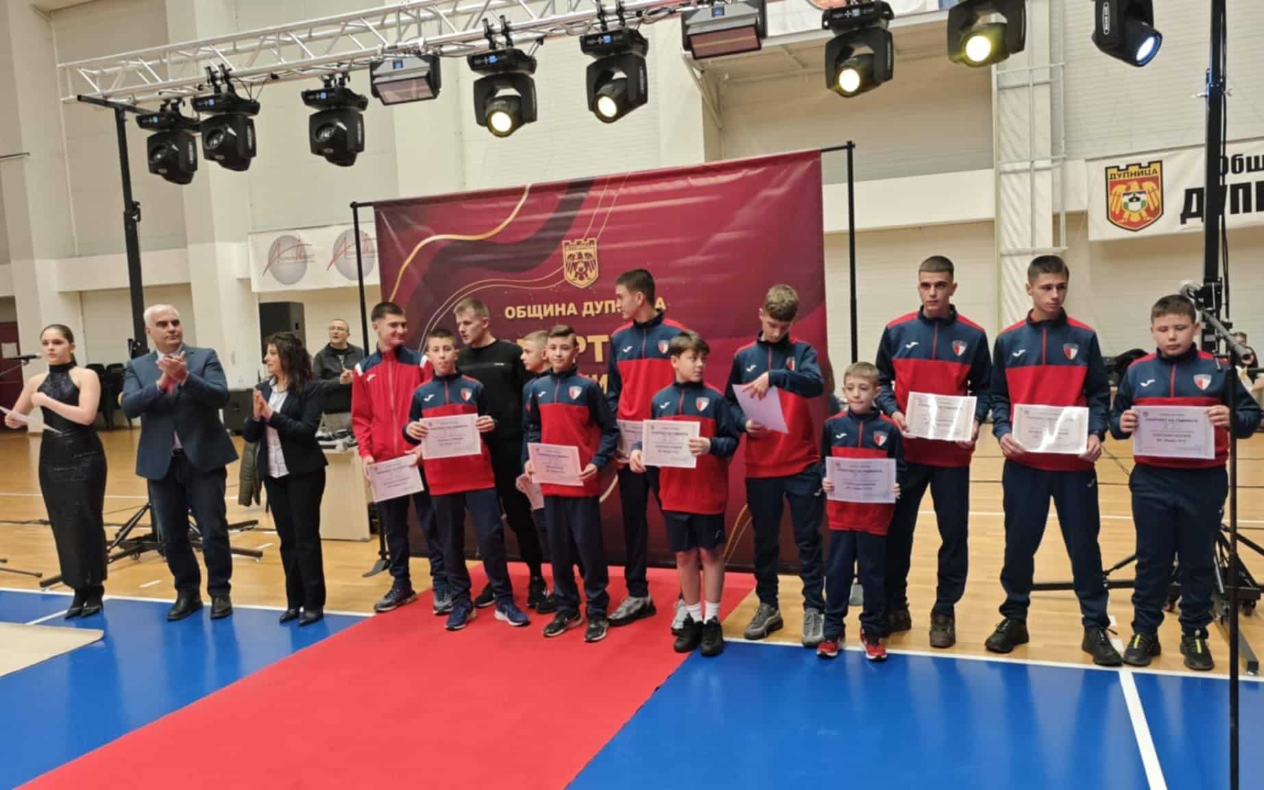 Янек Кючуков избран за Треньор №1, таланти на Марек с призове от „Спортист на годината“