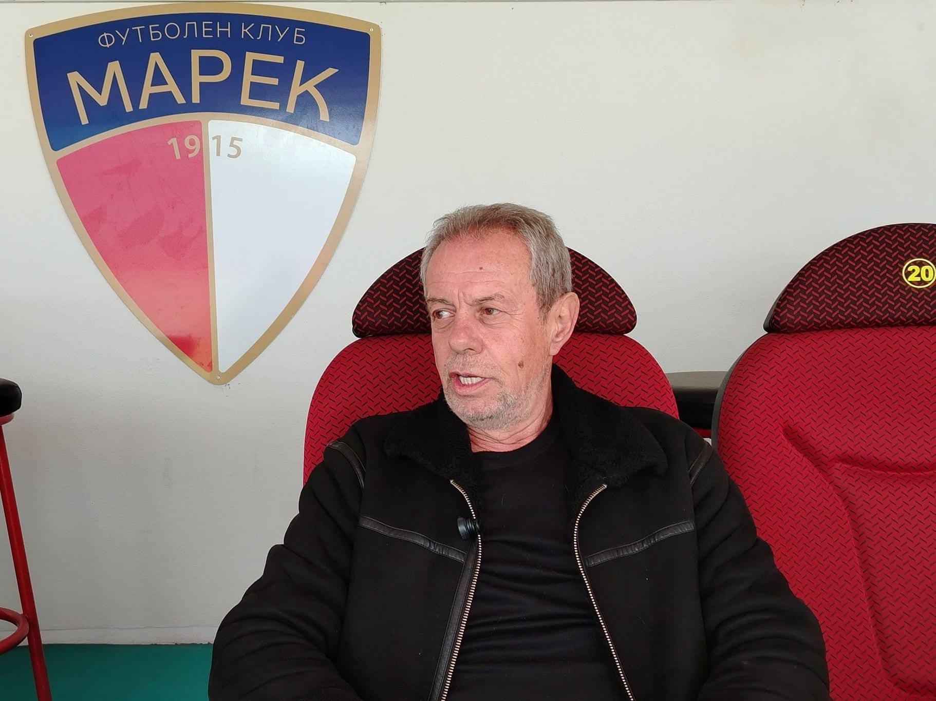 Васил Павлов отново в Марек