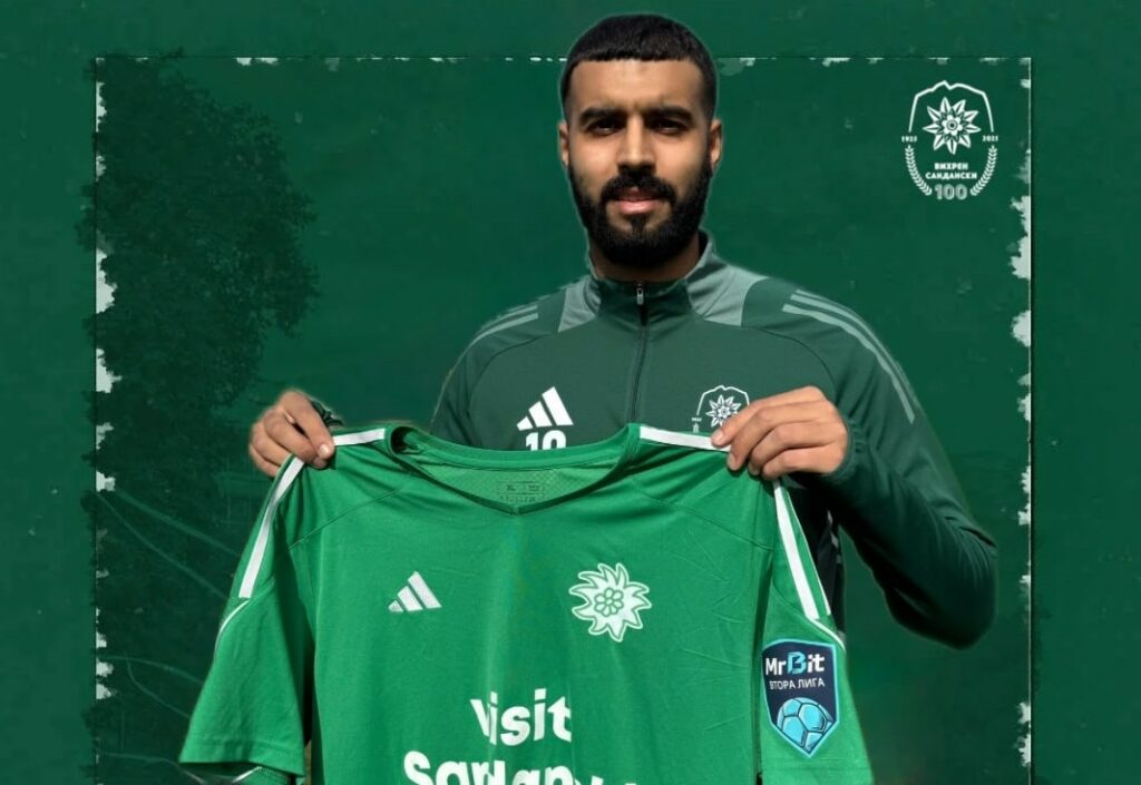 Мароан Михуб е новото попълнение на Вихрен