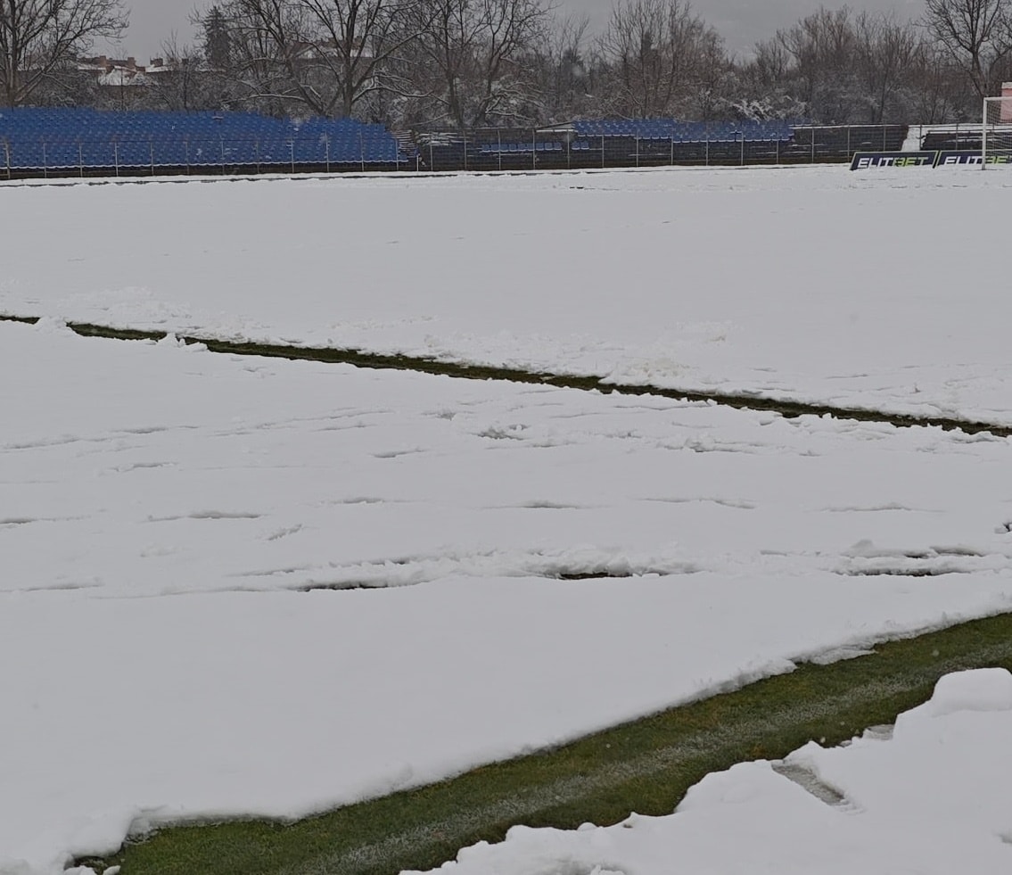 Гостуването на Спортист (Своге) в Севлиево е отложено