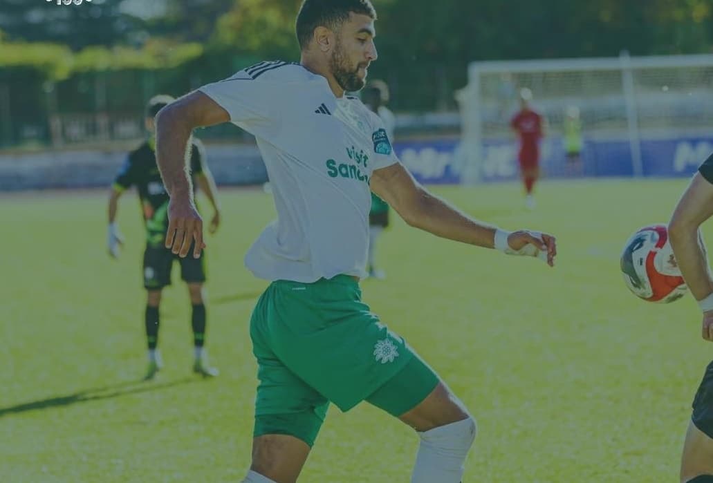 Уасим Ауашрия напусна Вихрен