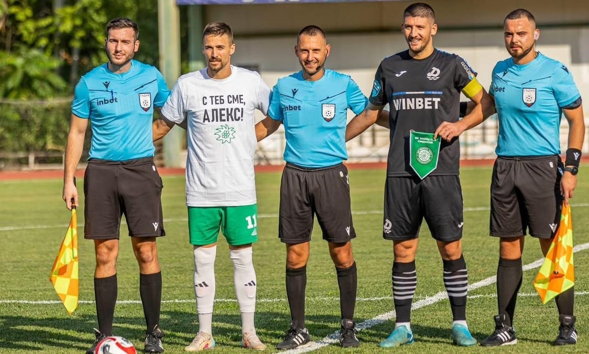 Вихрен гостува на Дунав (Русе) в дербито от Втора лига