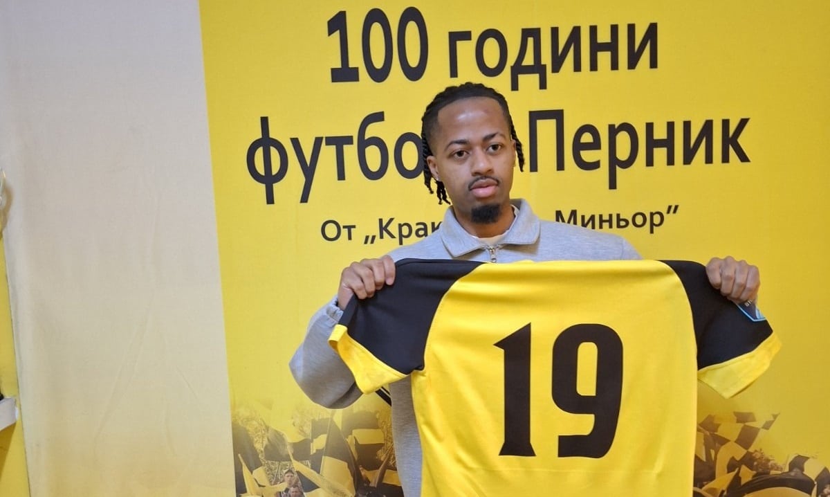 Миньор подписа с нападател с богат опит във Втора лига