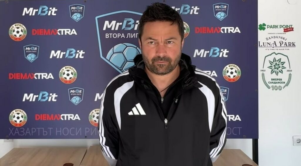 Борислав Кьосев: Чака ни много труден мач — ако не сме пределно мобилизирани, ще имаме проблеми