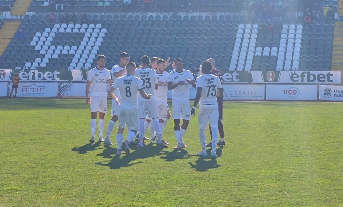 Решаващ мач за Спортист (Своге) — подкрепете отбора срещу Миньор (Перник)