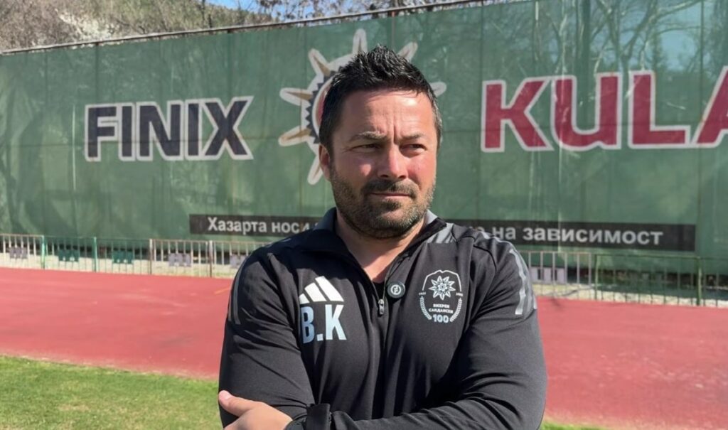 Борислав Кьосев: Гостуваме на негостоприемен стадион, но сме по-класният отбор и ще търсим победата