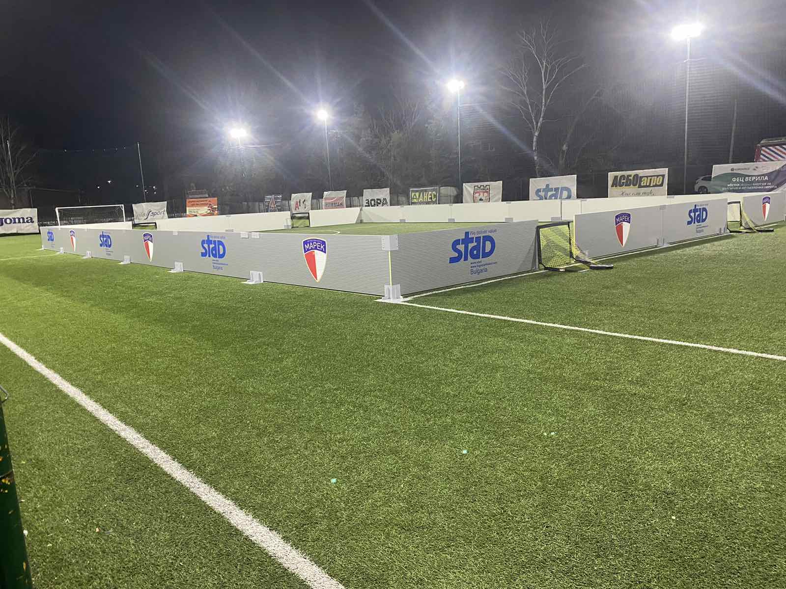 ФК Марек изказва благодарност на г-н Иван Близнаков и на фирма STAD