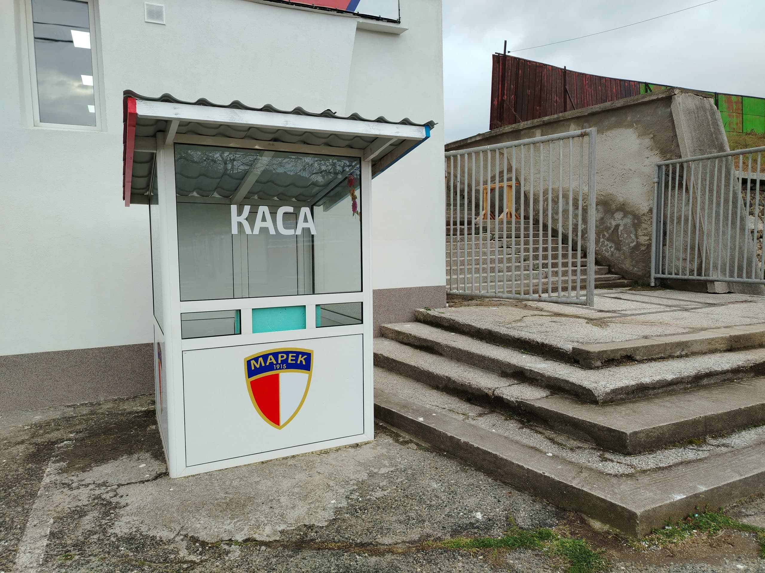 На стадион „Бончук“ е открита нова каса за билети