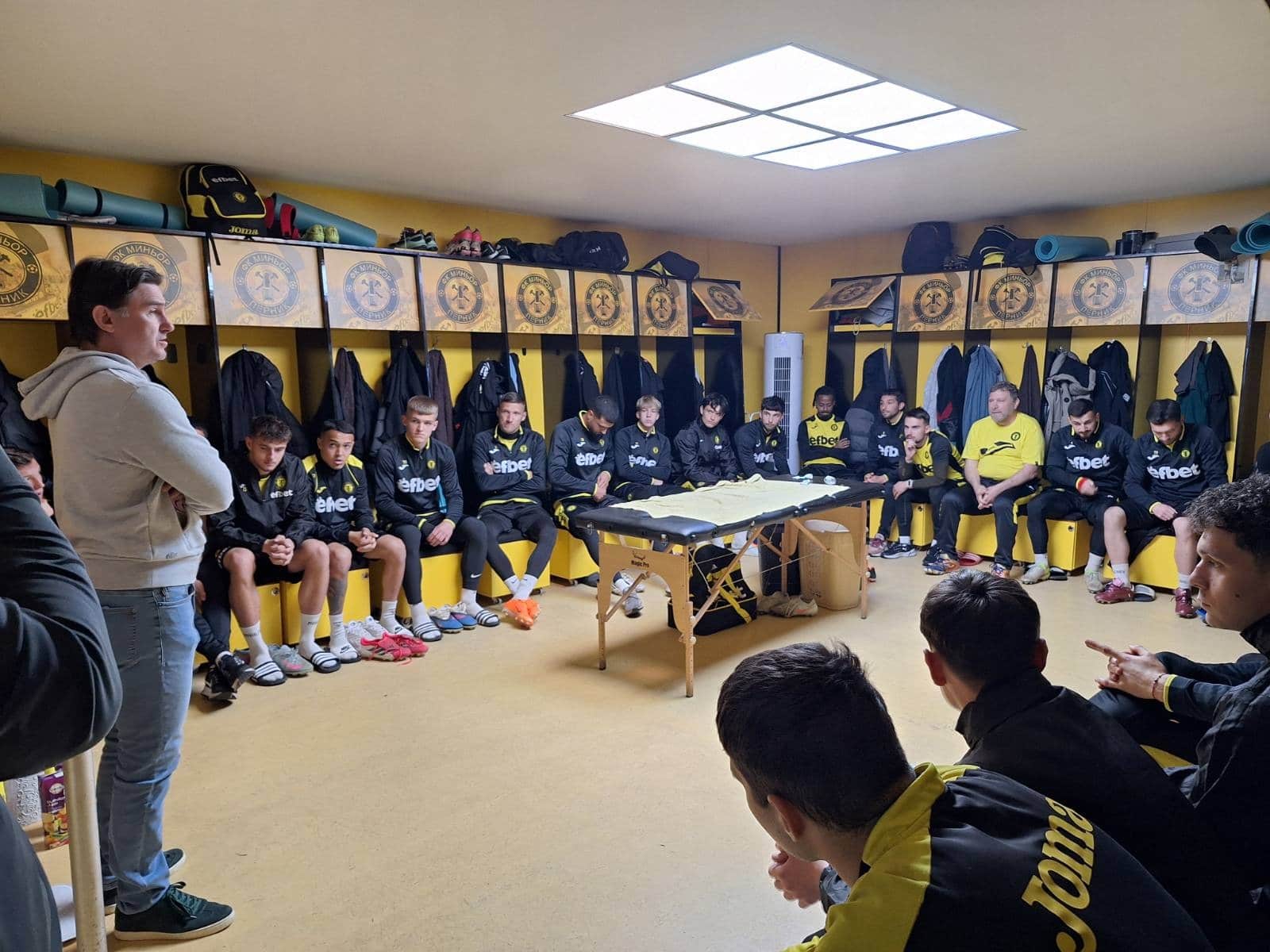 Миньор назначи Велислав Вуцов за нов треньор