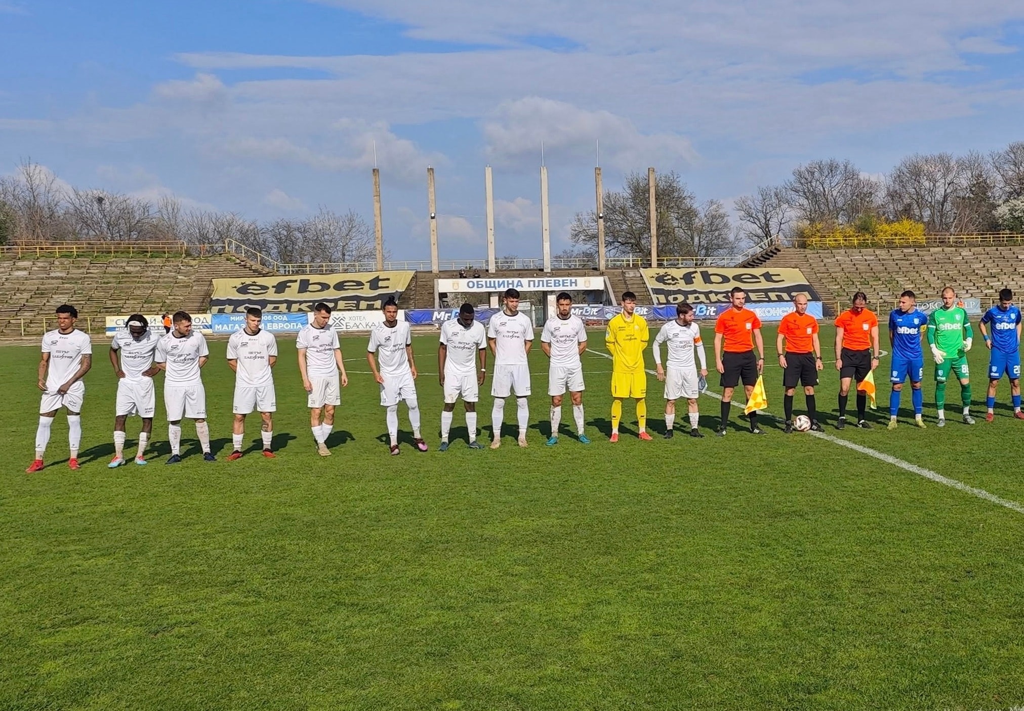 Спортист (Своге) взе точка при гостуването на Спартак в Плевен
