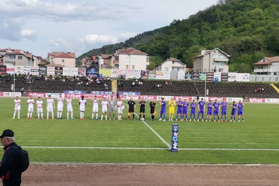 Беласица отстъпи пред Етър на собствен терен