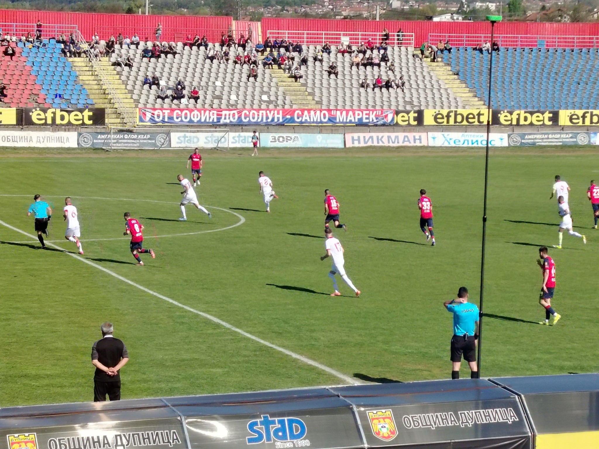 Марек победи Беласица и направи решителна крачка към целта