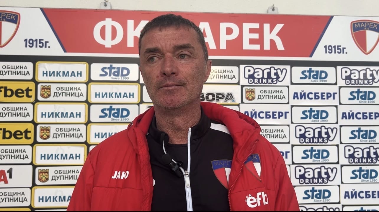 А. Кючуков след победата над Беласица: Играта не бе добра, важното е, че взехме трите точки