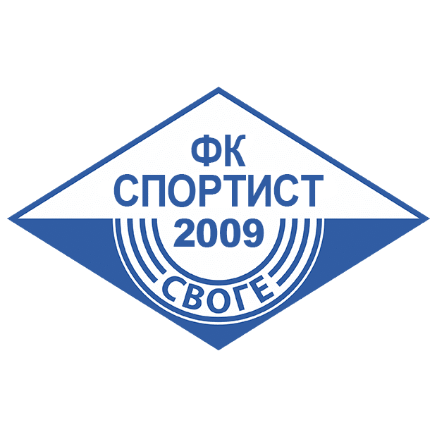 График на лятната подготовка на Спортист (Своге)