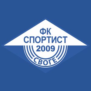 Спортист (Своге) се изправя срещу Вихрен на базата на националния отбор
