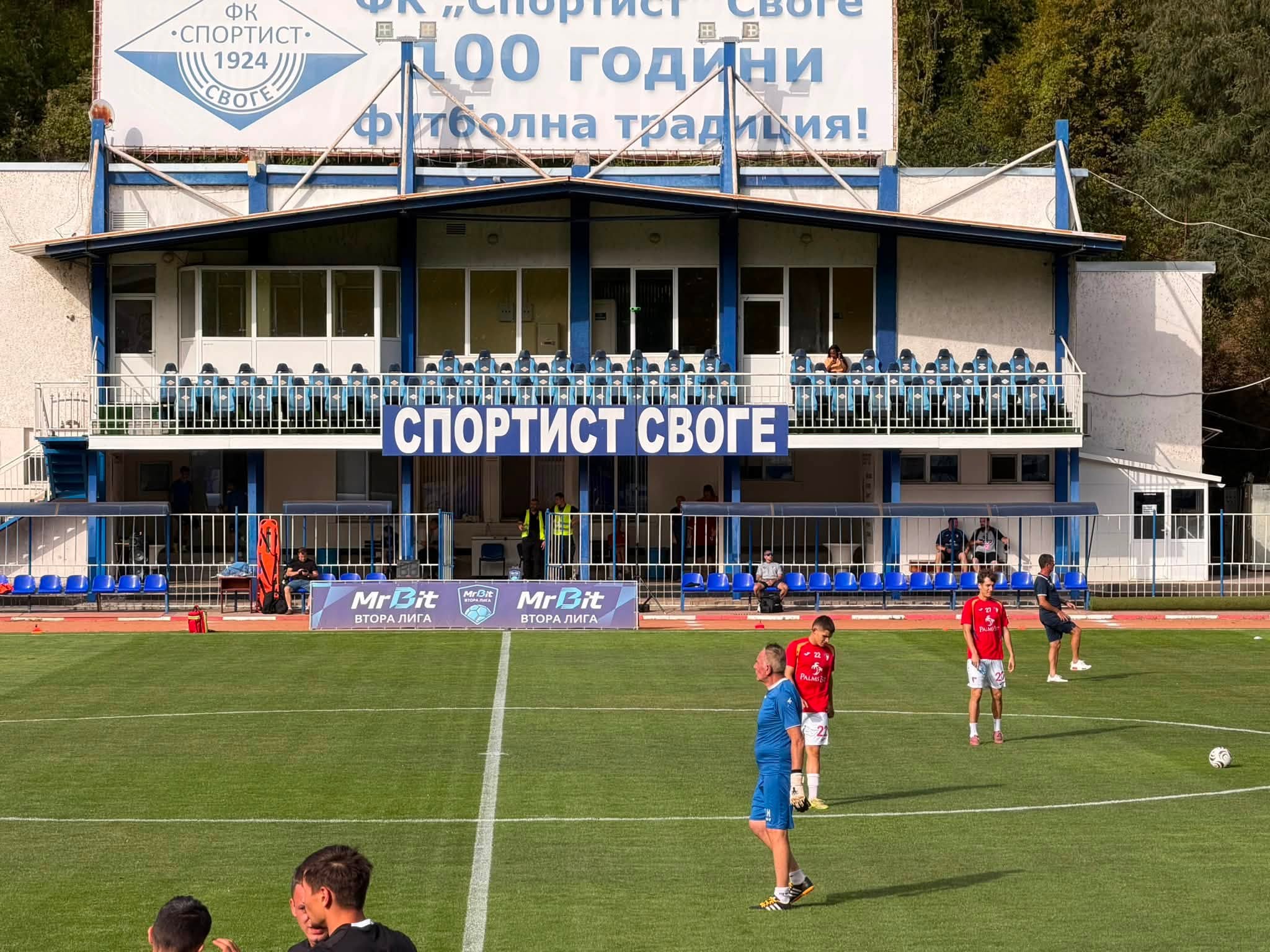 Марек взе точка срещу Своге