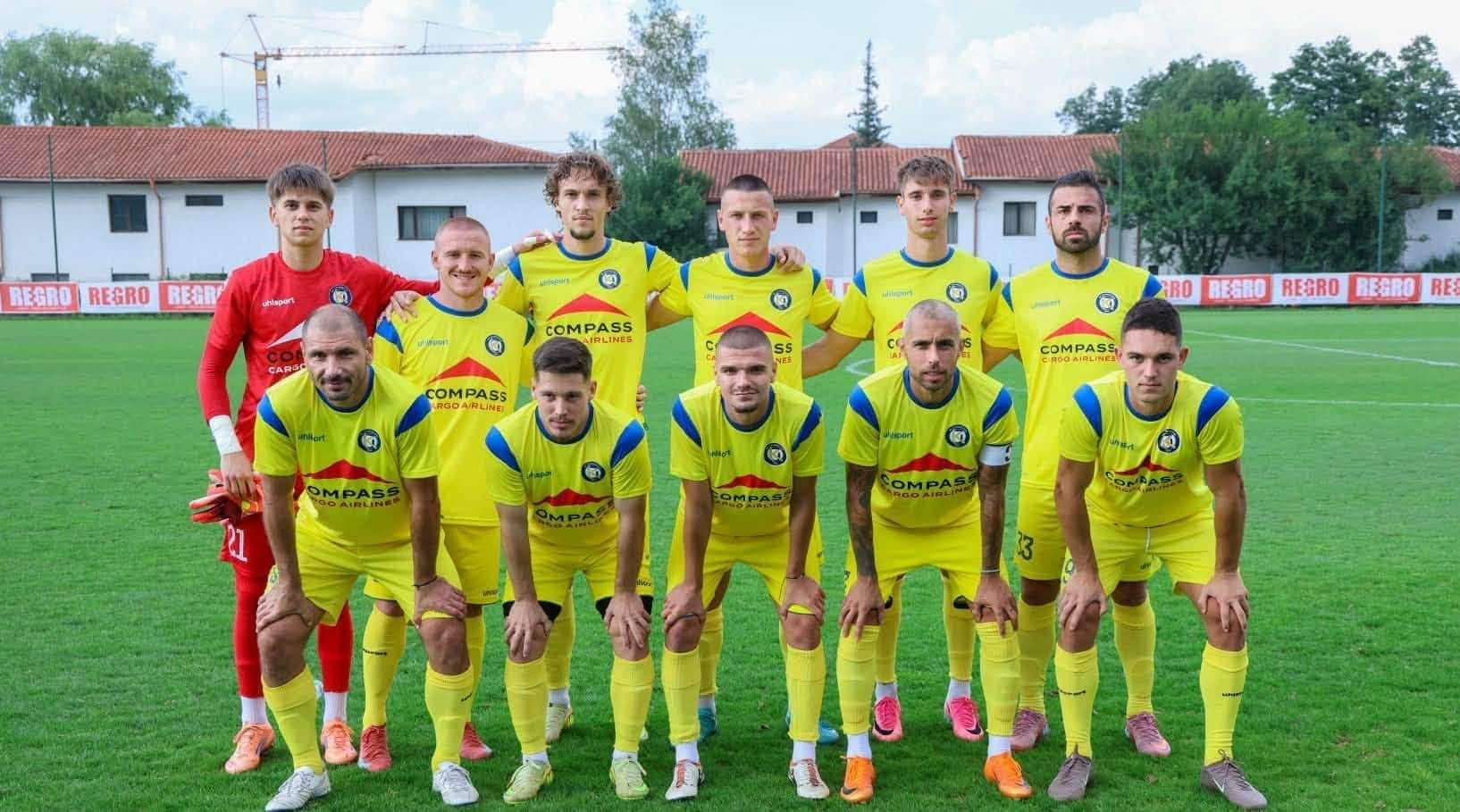 Крумовград с разгромна победа за Купата на България